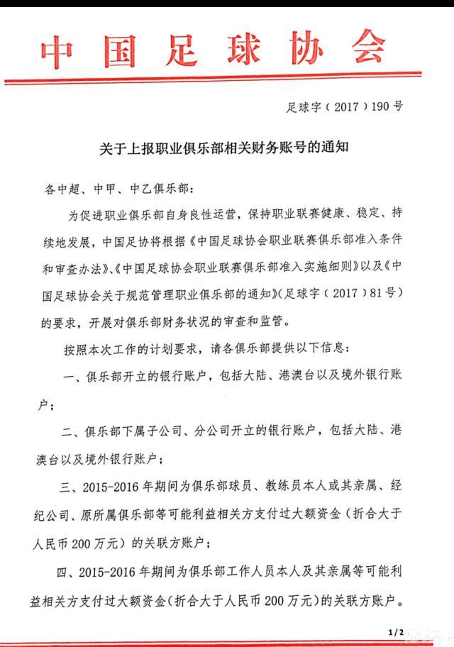 同时，爱奇艺每年累计投放亿元量级的广告，通过线上活动、广告、信息等形式，精准向私人影院覆盖区域用户定向传播，从而实现亿级用户与超大流量的线下转化，助推点播影院的营收